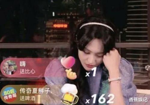 娱乐吃瓜酱成年人的崩溃,娱乐吃瓜酱背后的心酸故事