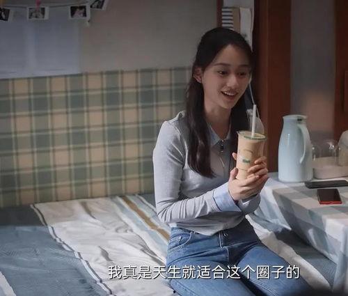 知名艺人的家庭背景,揭秘知名艺人背后的家庭故事