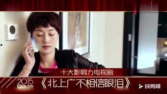 丽新娱乐,引领娱乐产业新潮流