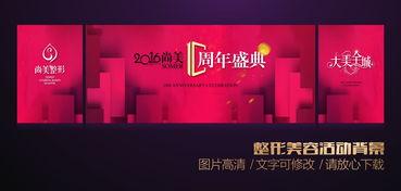 医院背景音乐借鉴,医院背景音乐的人文关怀