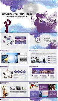 医院背景音乐借鉴,医院背景音乐的人文关怀