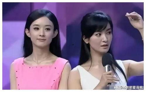 娱乐圈吃瓜爆料离婚