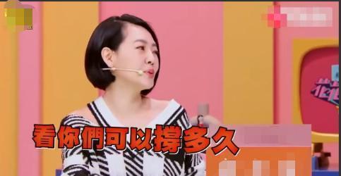 娱乐吃瓜者卓仕琳