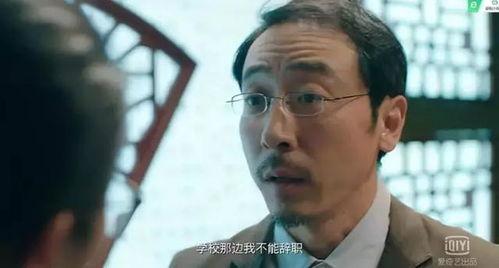 肉叔照片,镜头下的独特魅力