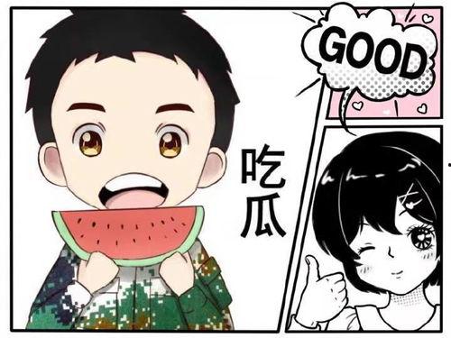 娱乐吃瓜喷子,吃瓜群众与喷子们的狂欢盛宴